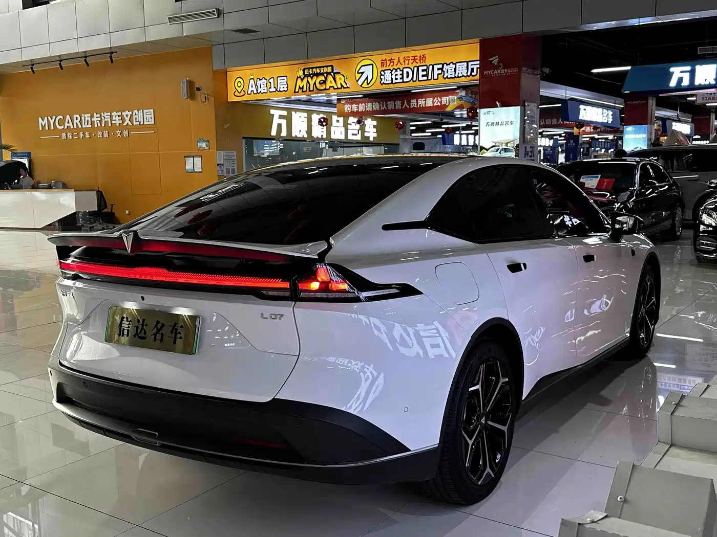 Deepal Shenlan L07 2025 2024 230Max Qiankun Intelligent Driving ADS SE Extended Range