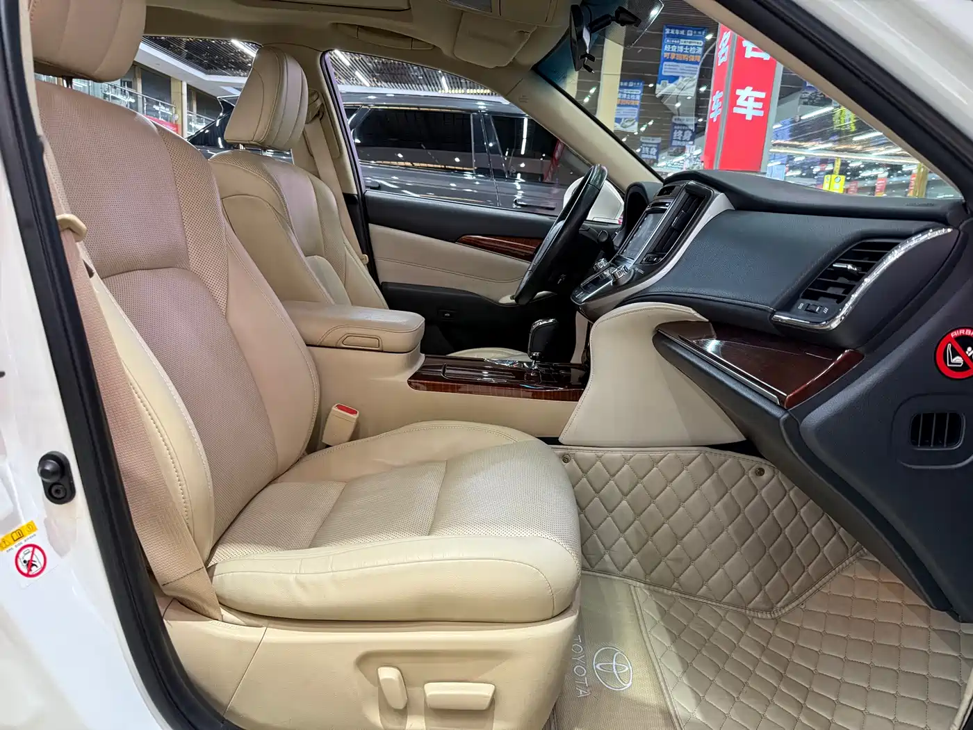 Toyota Crown 2015 2.0T Fashion фото 25