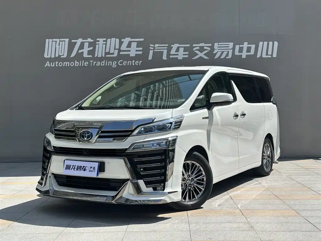 Toyota Vellfire 2020 Twin Engine 2.5L HV Premium Edition фото 2