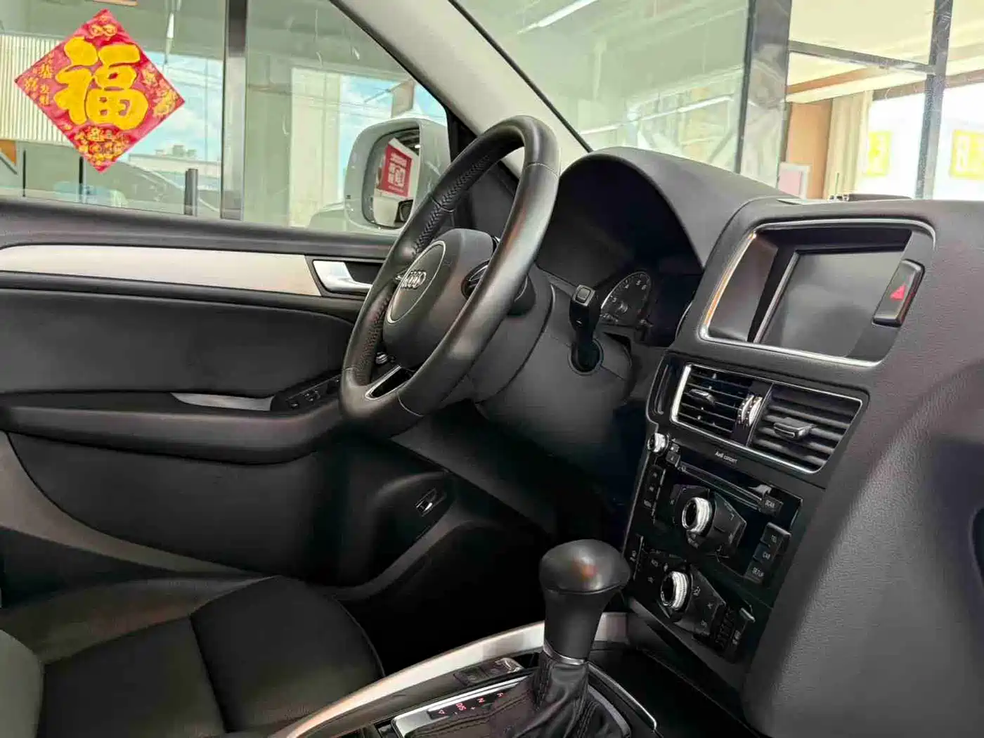 Audi Q5 2013 40 TFSI Progressive фото 6