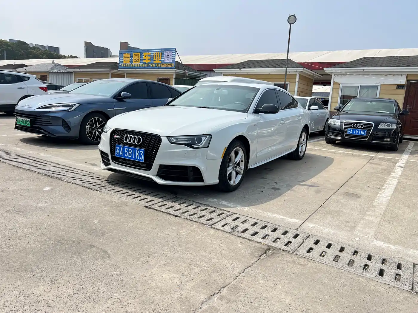 Audi A5 (Import) 2014 Sportback 45 TFSI фото 3