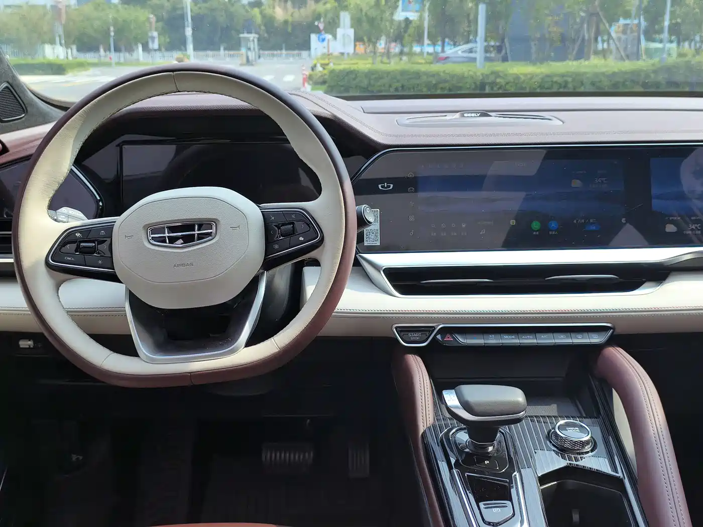 Photo 7 - Geely Xingyue L