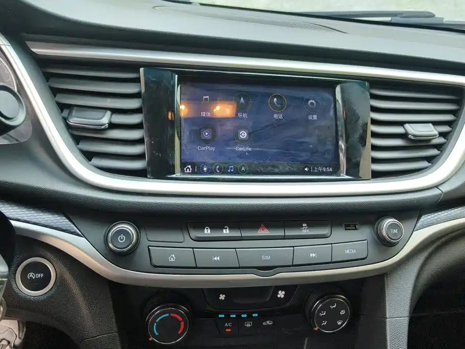 Buick Excelle 2022 2021 Facelift Exemplar 1.5L Auto Elite