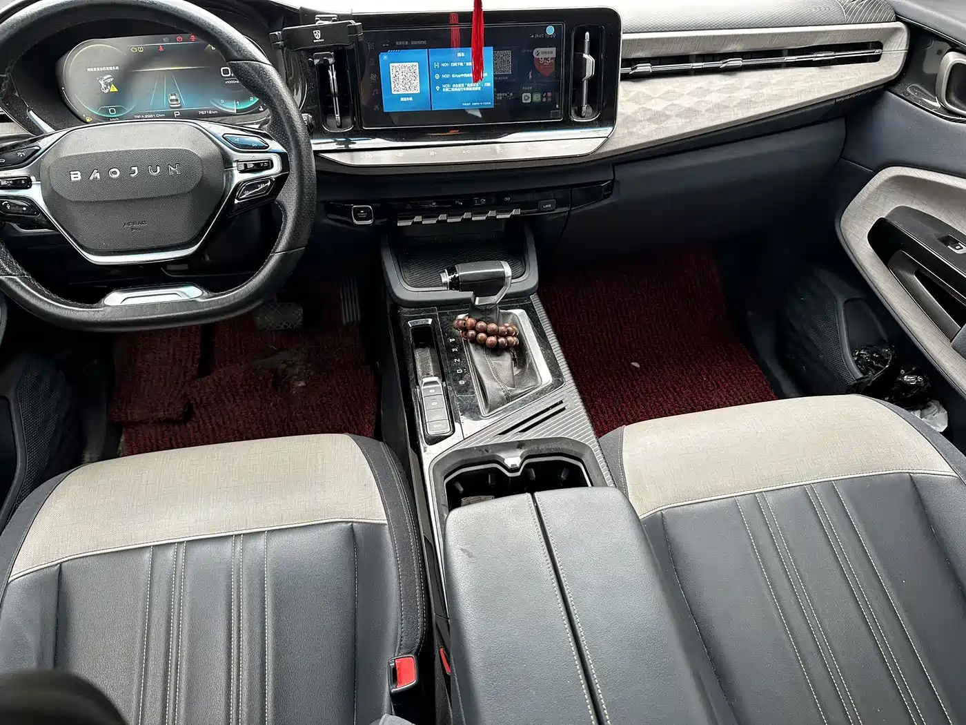 Baojun RM-5 2019 2019 1.5T CVT 24-hour Online Premium 7-seater
