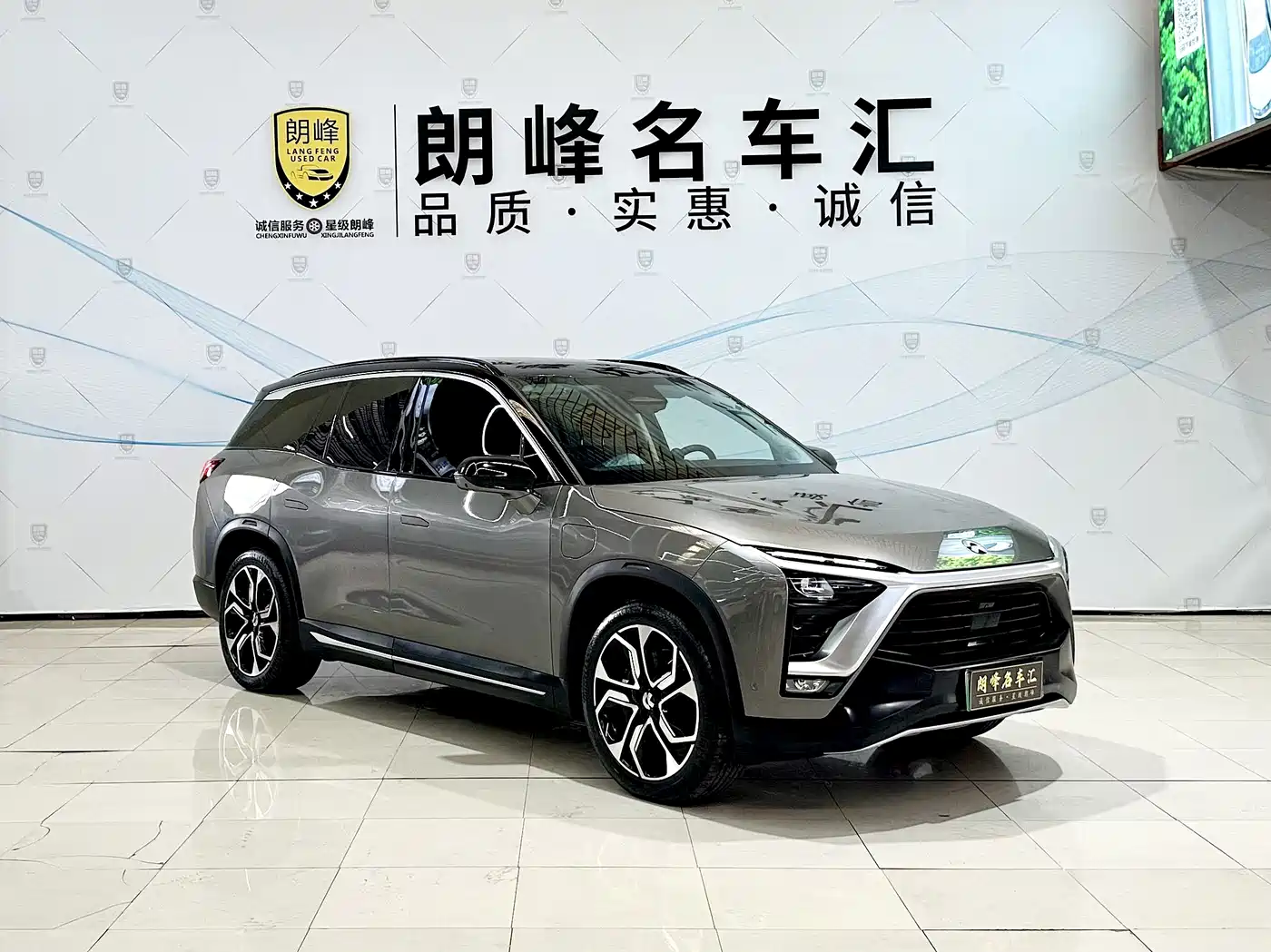 NIO ES8 2019 2018 425KM Base Edition 7-Seater