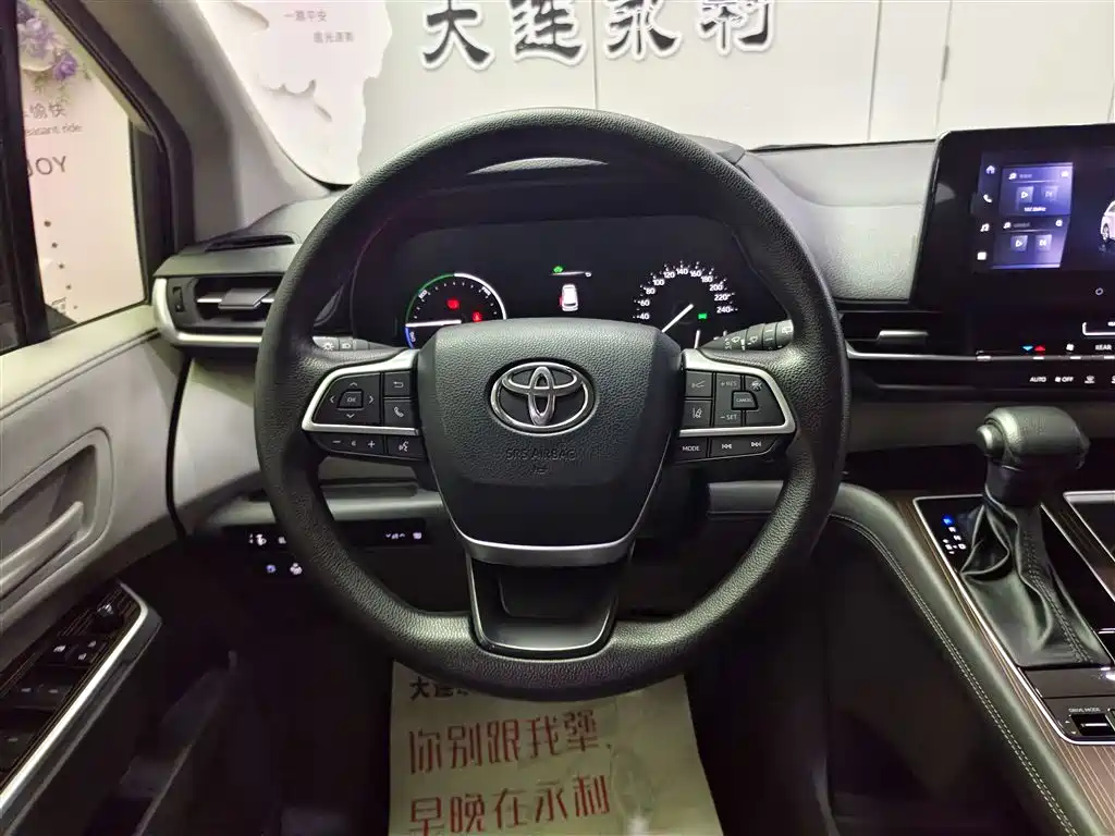 Toyota Granvia 2024 2.5L Hybrid Comfort фото 14