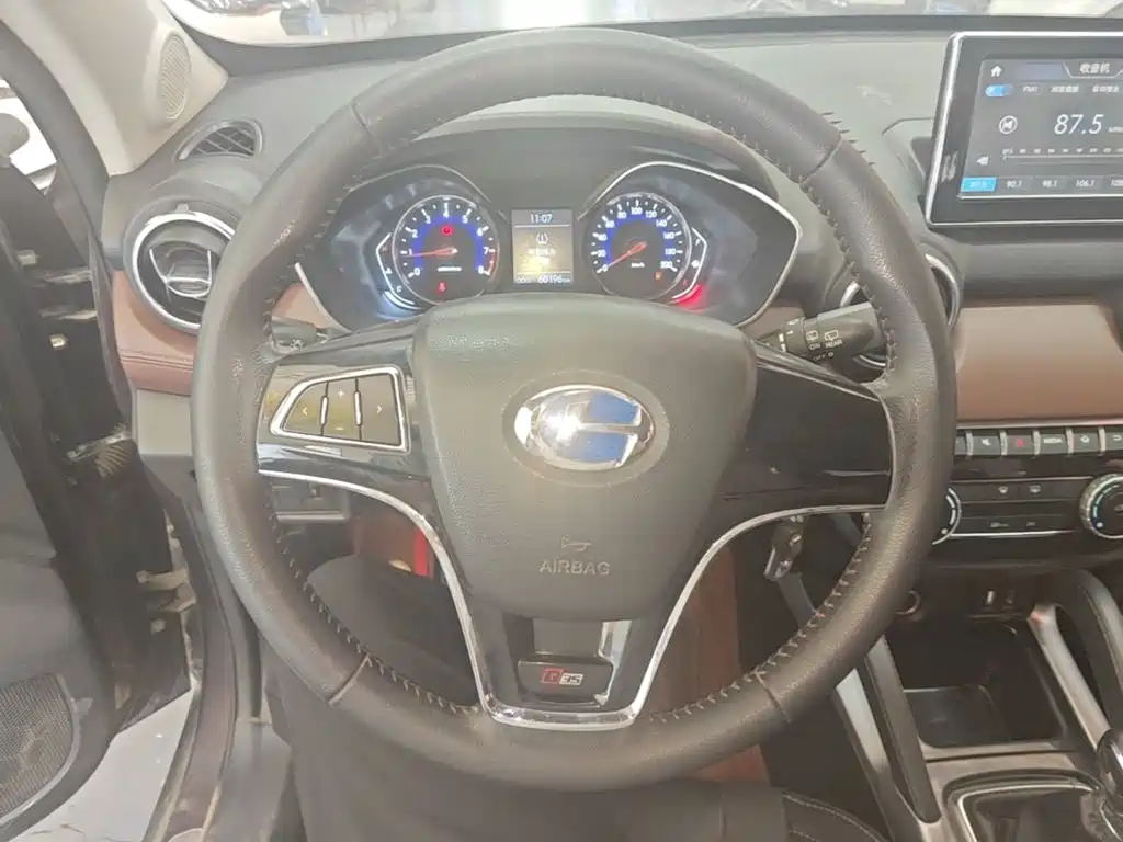 BAIC Changhe Q35 2019 2016 1.5L Manual Smart Edition