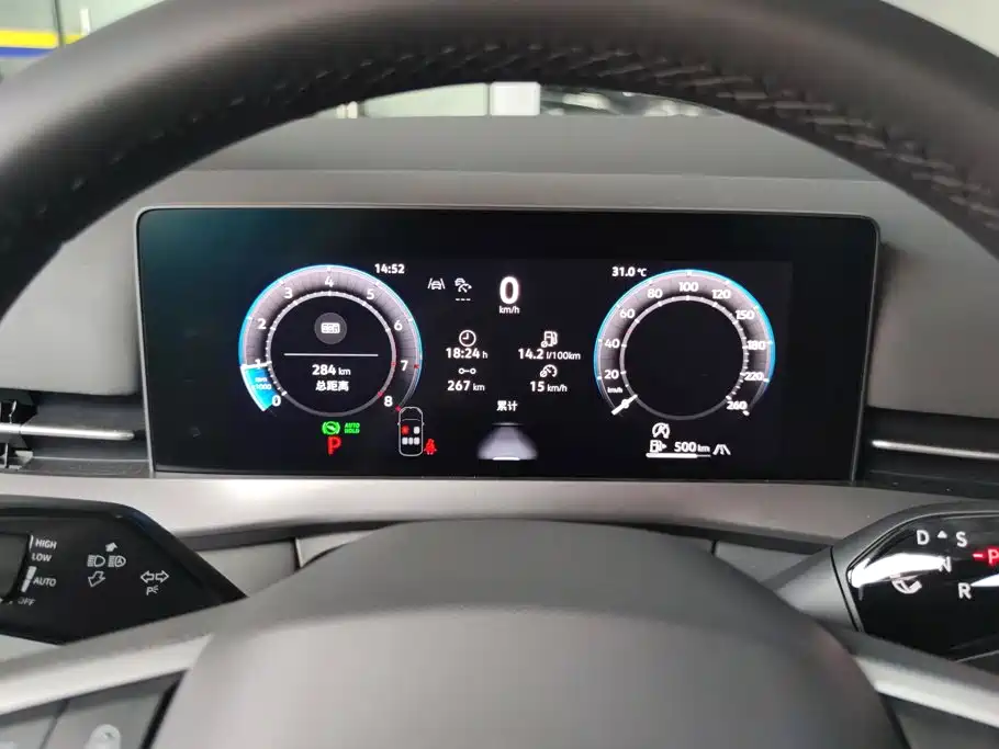 Volkswagen Sagitar 2026 2025 300TSI DSG Mid-range Edition