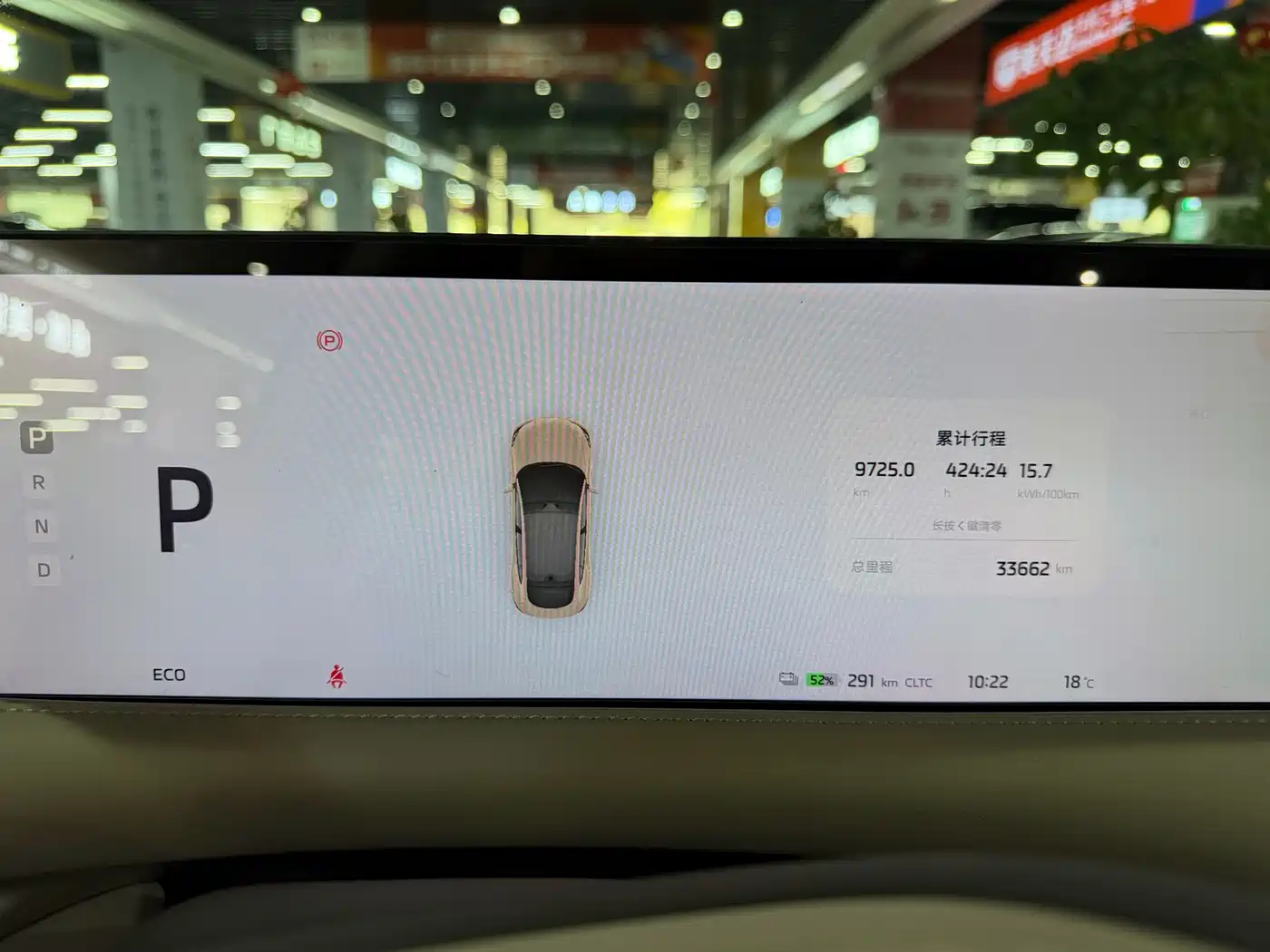 ZHIJI AUTOMOBILE ZHIJI LS6