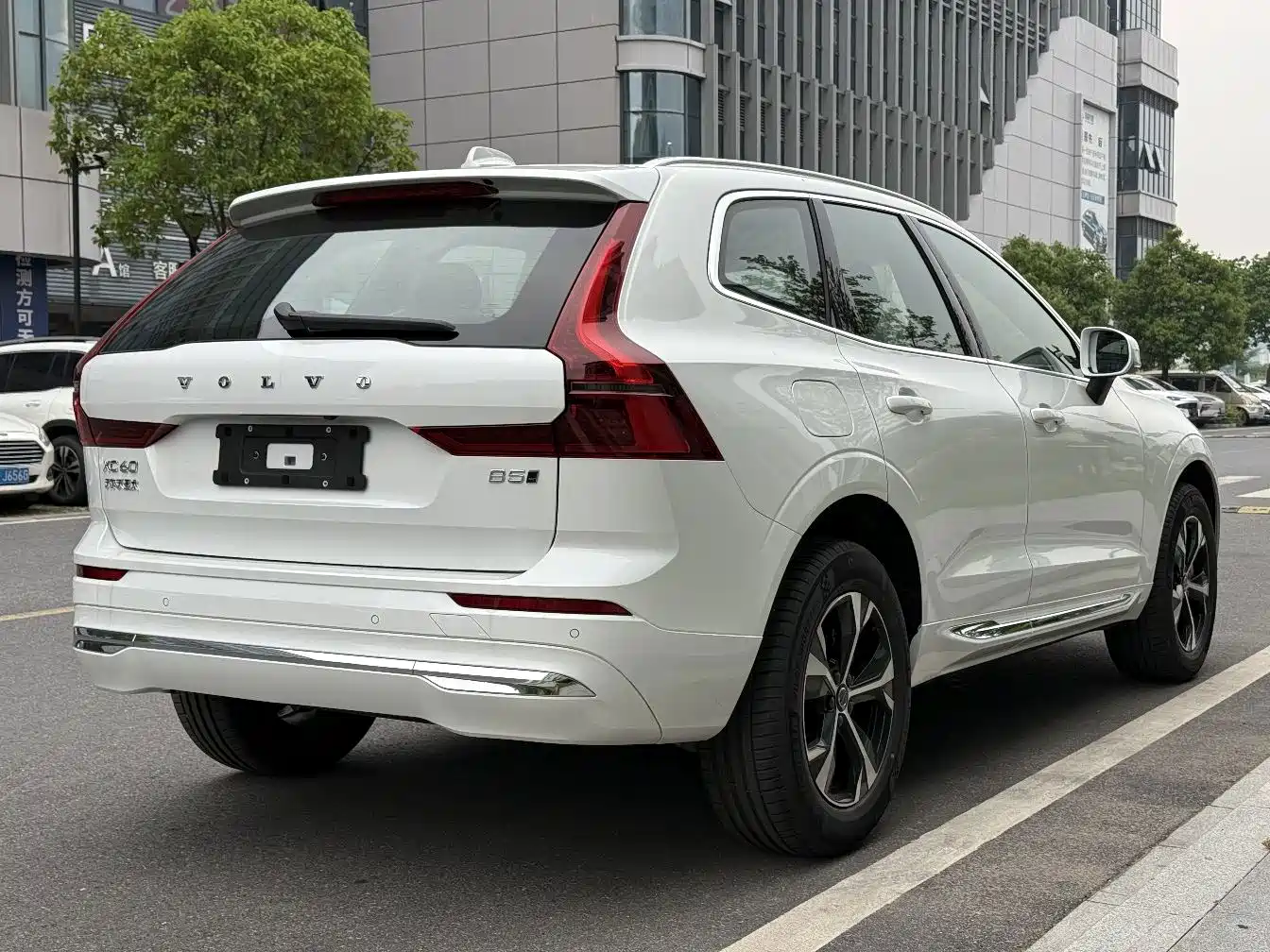 Volvo XC60 2026 2026 Model B5 AWD Smart Elite Luxury