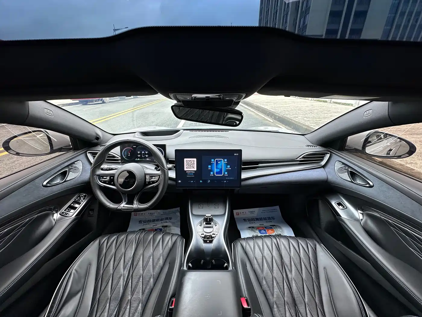 BYD Seal 2023 2023 Champion Edition 700km Performance