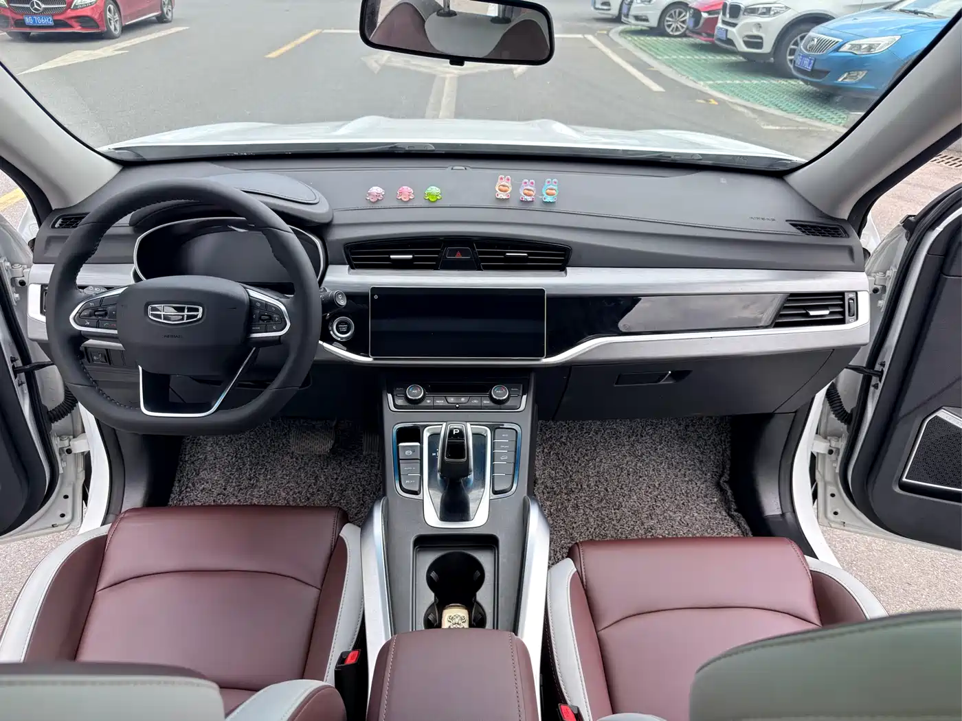 GEELY AUTOMOBILE BOYUE