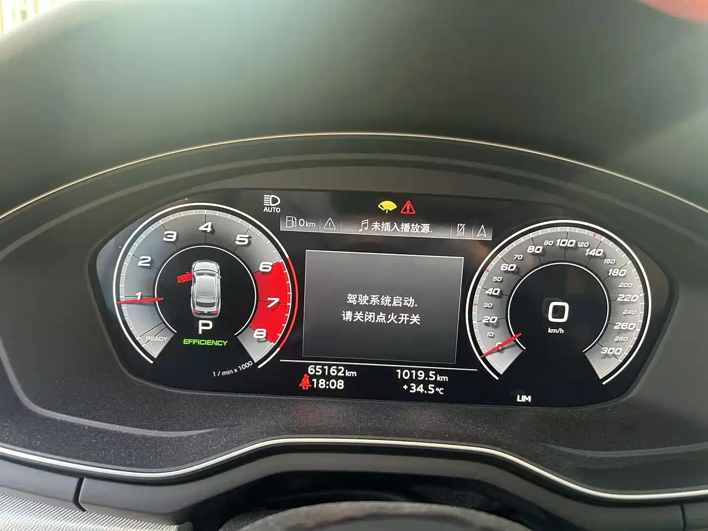 Фото 11 - Audi A5 (Import)
