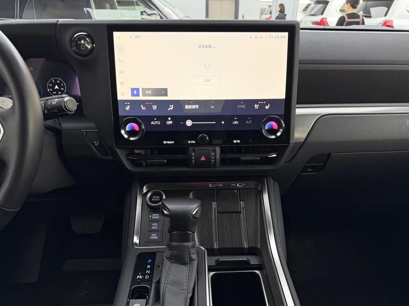Lexus GX 2024 OVERTRAIL Summit Edition фото 7