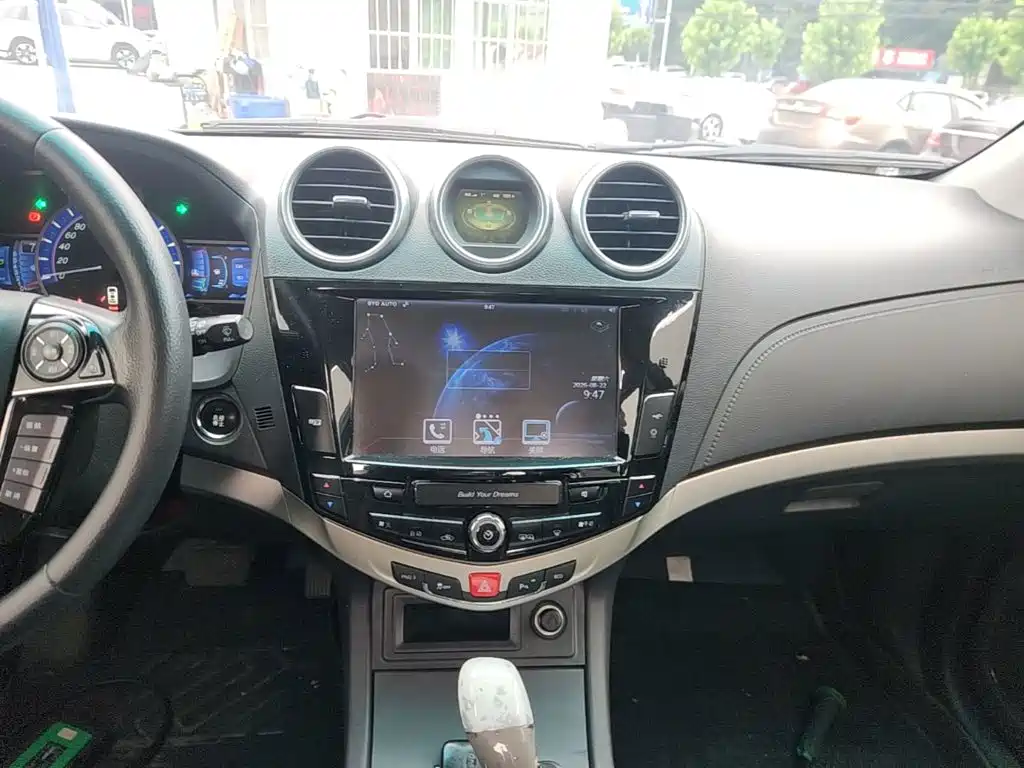 BYD S7 2015 2015 2.0T Automatic Premium