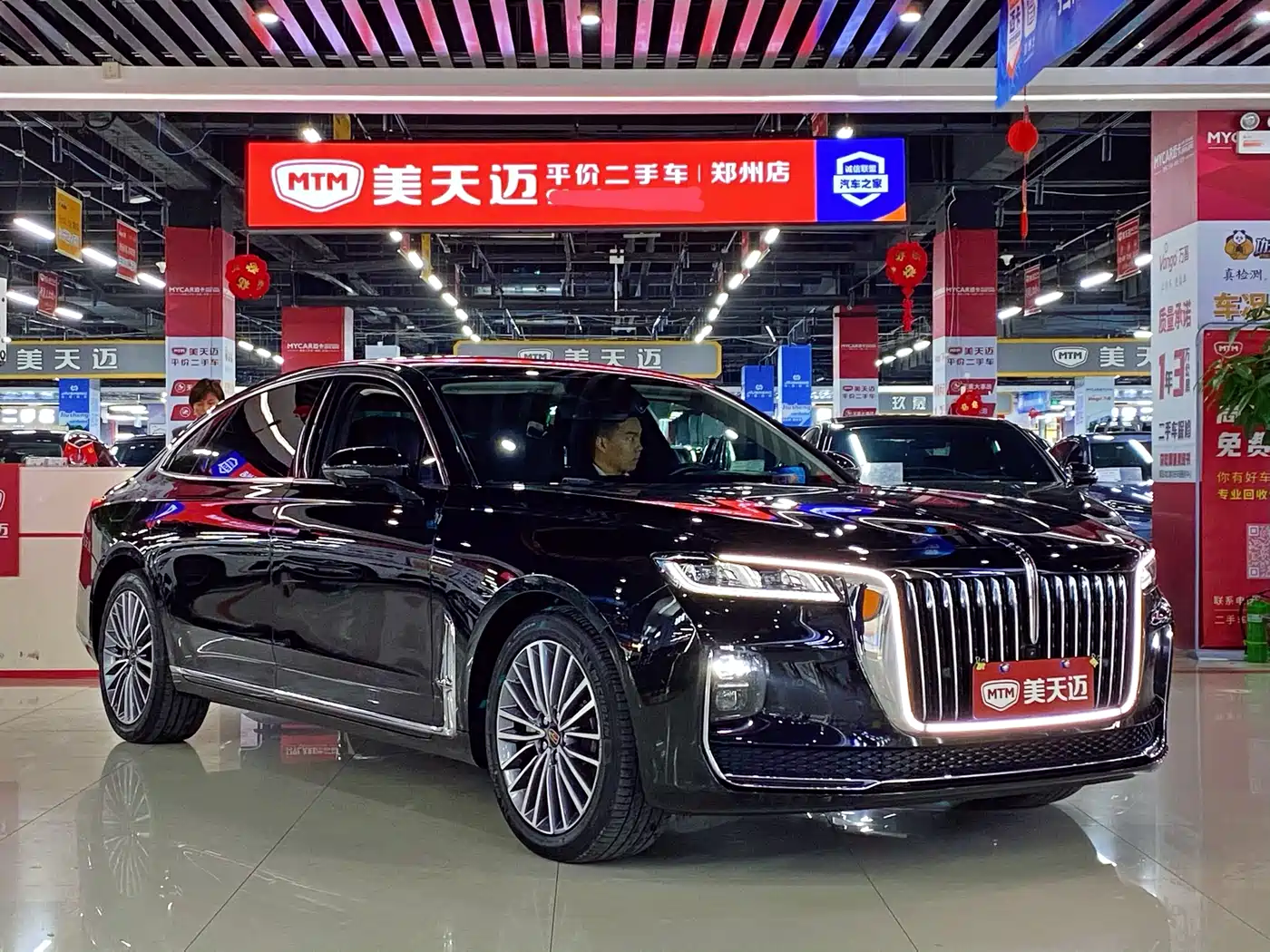 Hongqi HONGQI H9