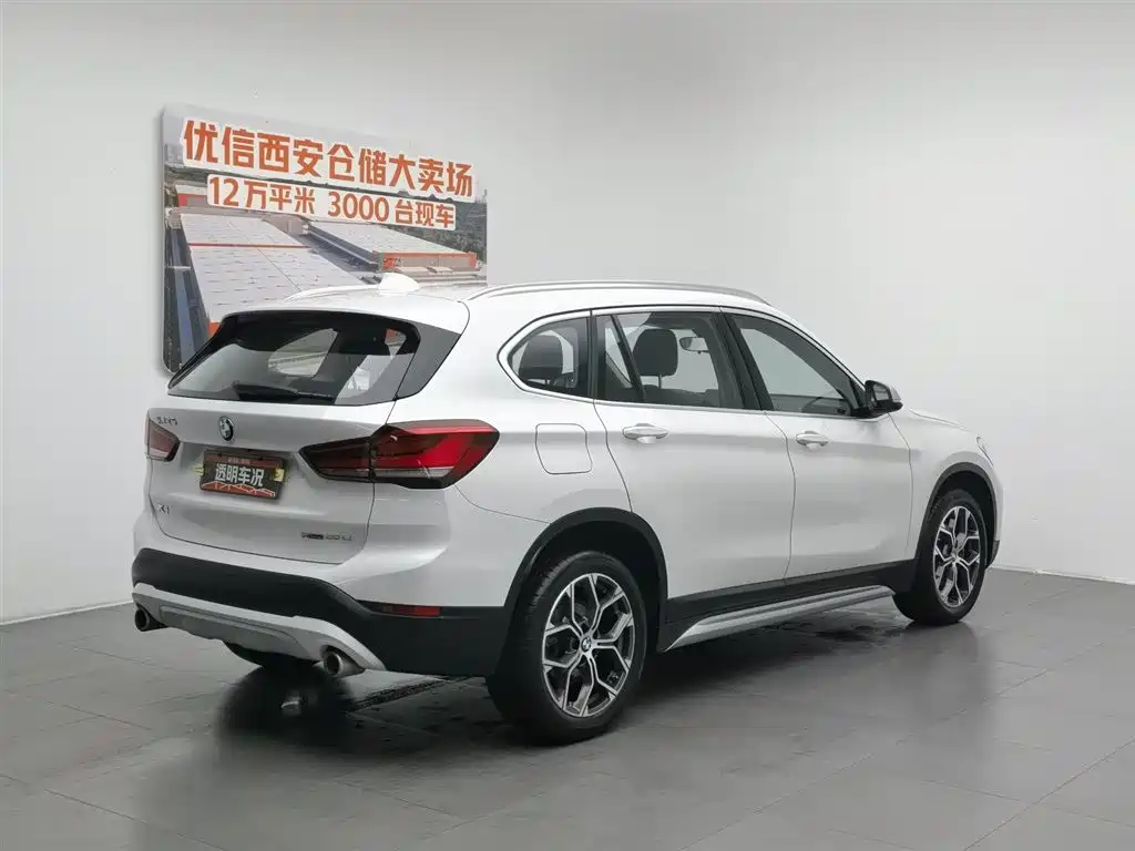 BMW X1 2022 sDrive20Li Premium фото 2