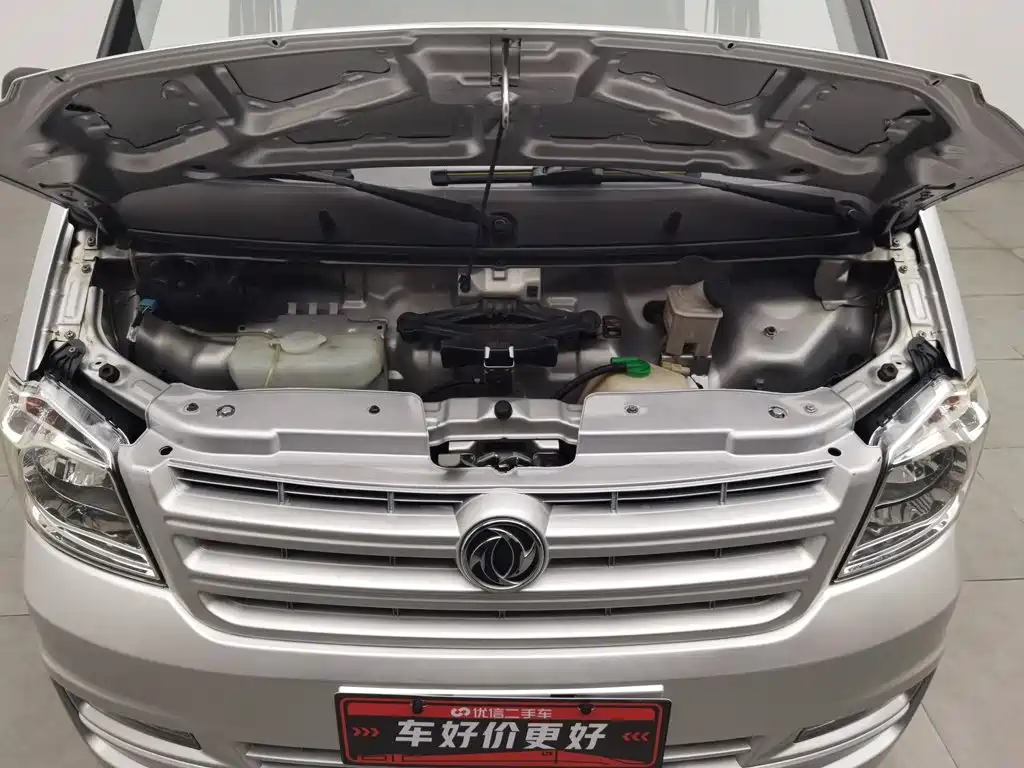 Dongfeng Xiaokang DFSK K07S 2020 2019 1.2L Utility China VI DK12