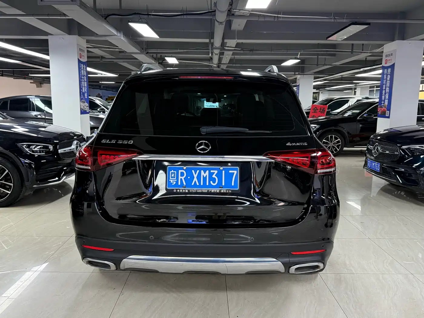 Mercedes-Benz GLE 2020 GLE 350 4MATIC Dynamic фото 8