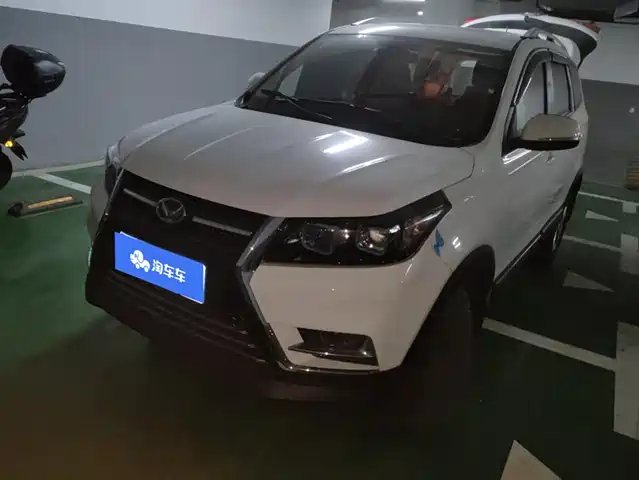 BAIC HUANSU BAIC MAGIC SPEED S3