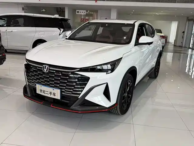 changan x5-plus