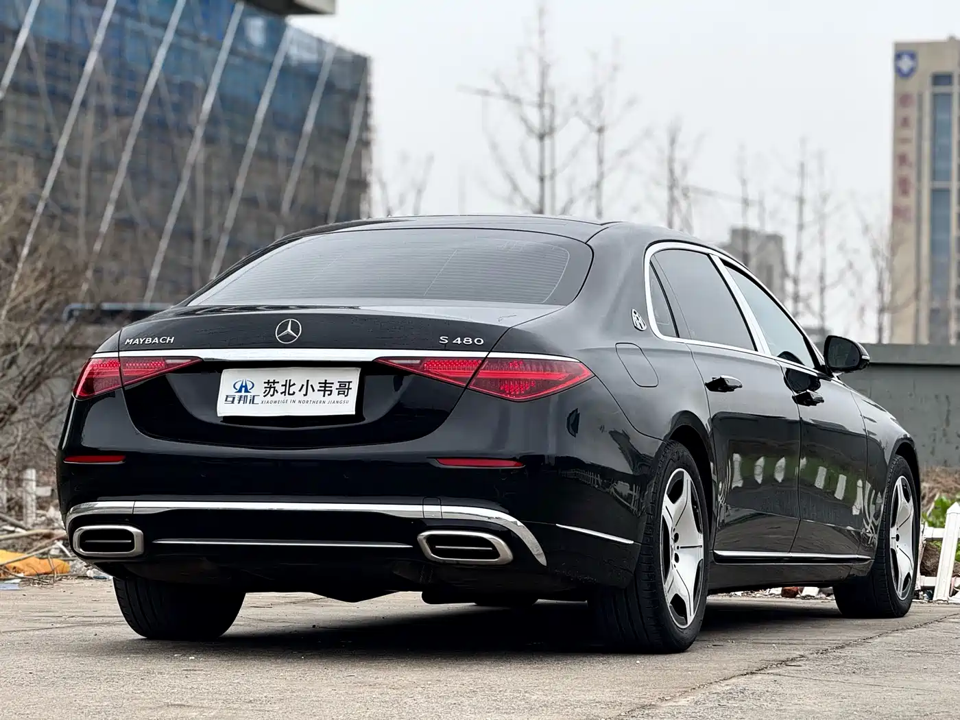 Mercedes-Benz Maybach S-Class 2023 S 480 4MATIC фото 4