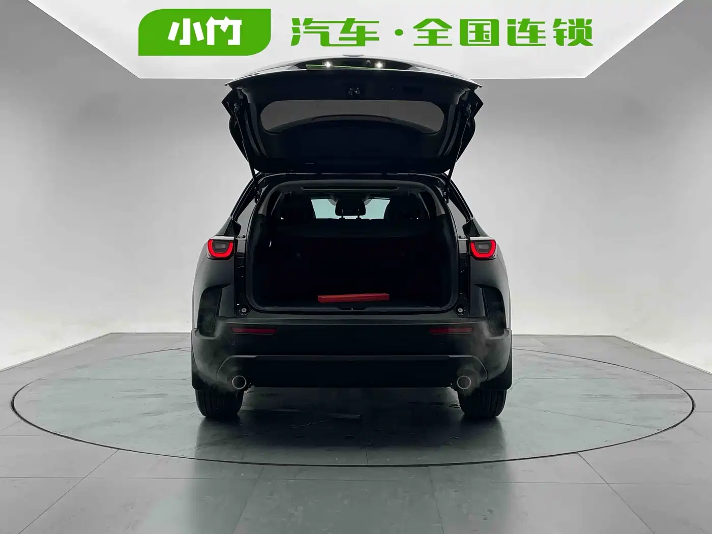 2024 Mazda CX-50 Xingye