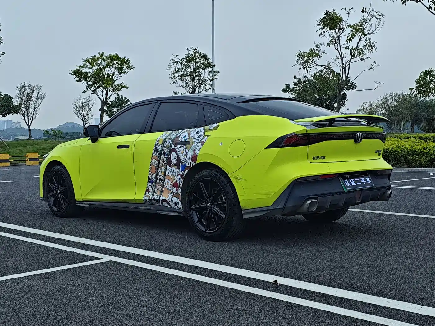 CHANG'AN UNI-V SMART IDD