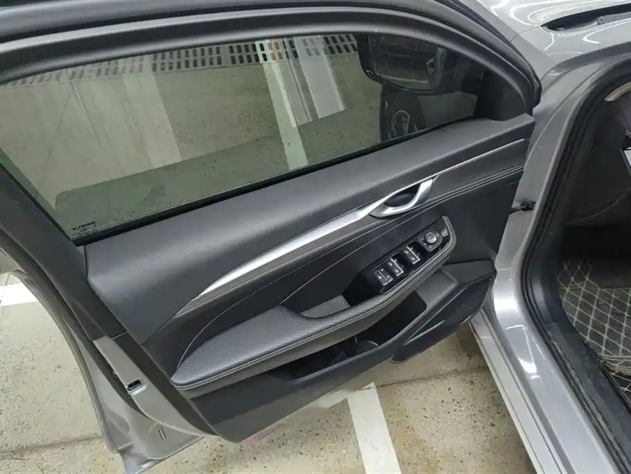 GEELY AUTOMOBILE XINGRUI