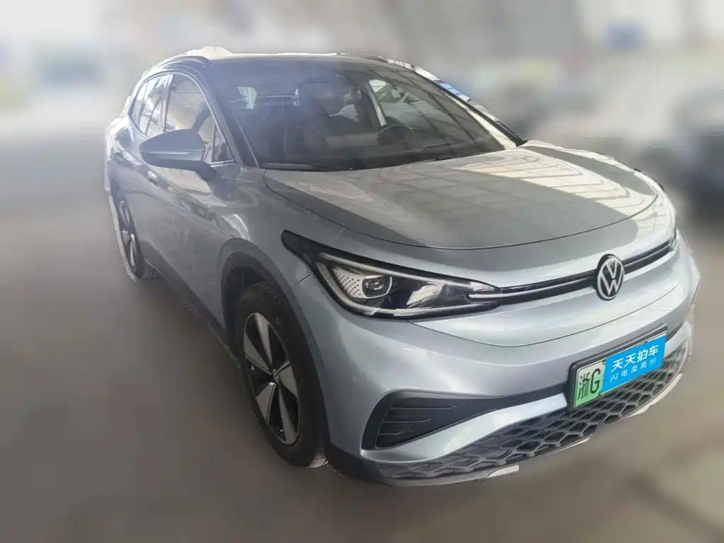 Volkswagen ID.4 X 2024 2024 Pure Intelligent Edition