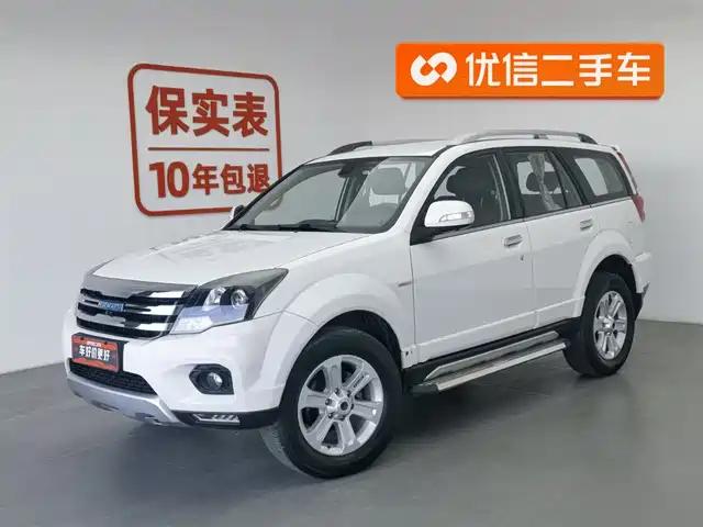 HAVAL H5 CLASSIC