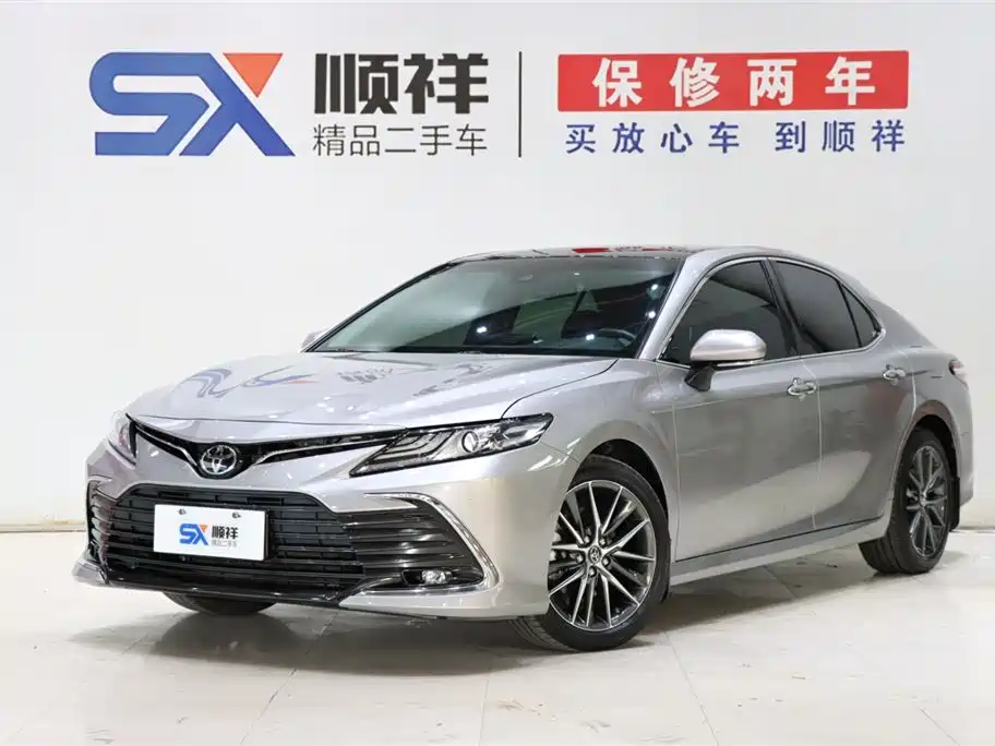 Toyota Camry 2021 2.5G Luxury Edition
