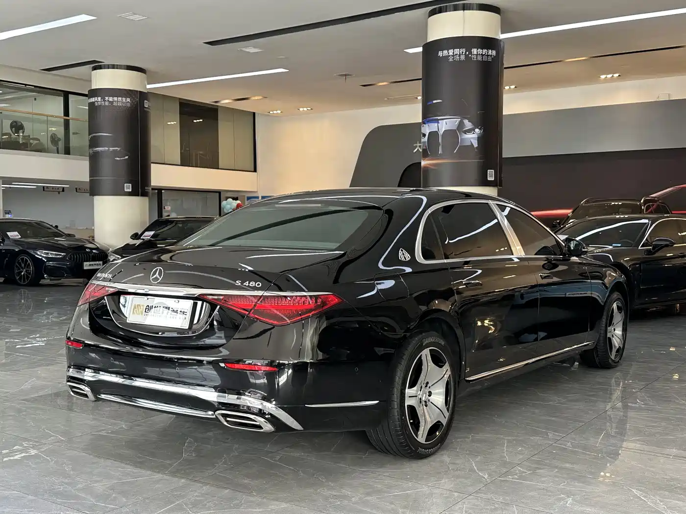 MERCEDES-BENZ MAYBACH S-CLASS