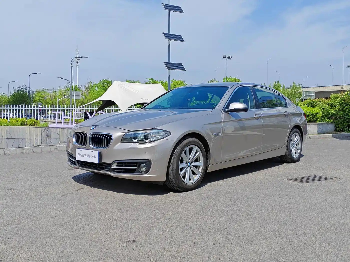 BMW 5 Series 2014 520Li Elegance