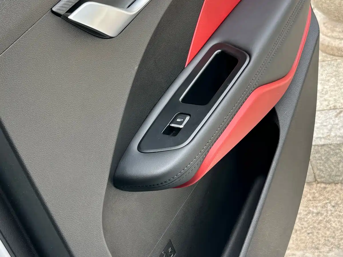 GEELY AUTOMOBILE BINRUI