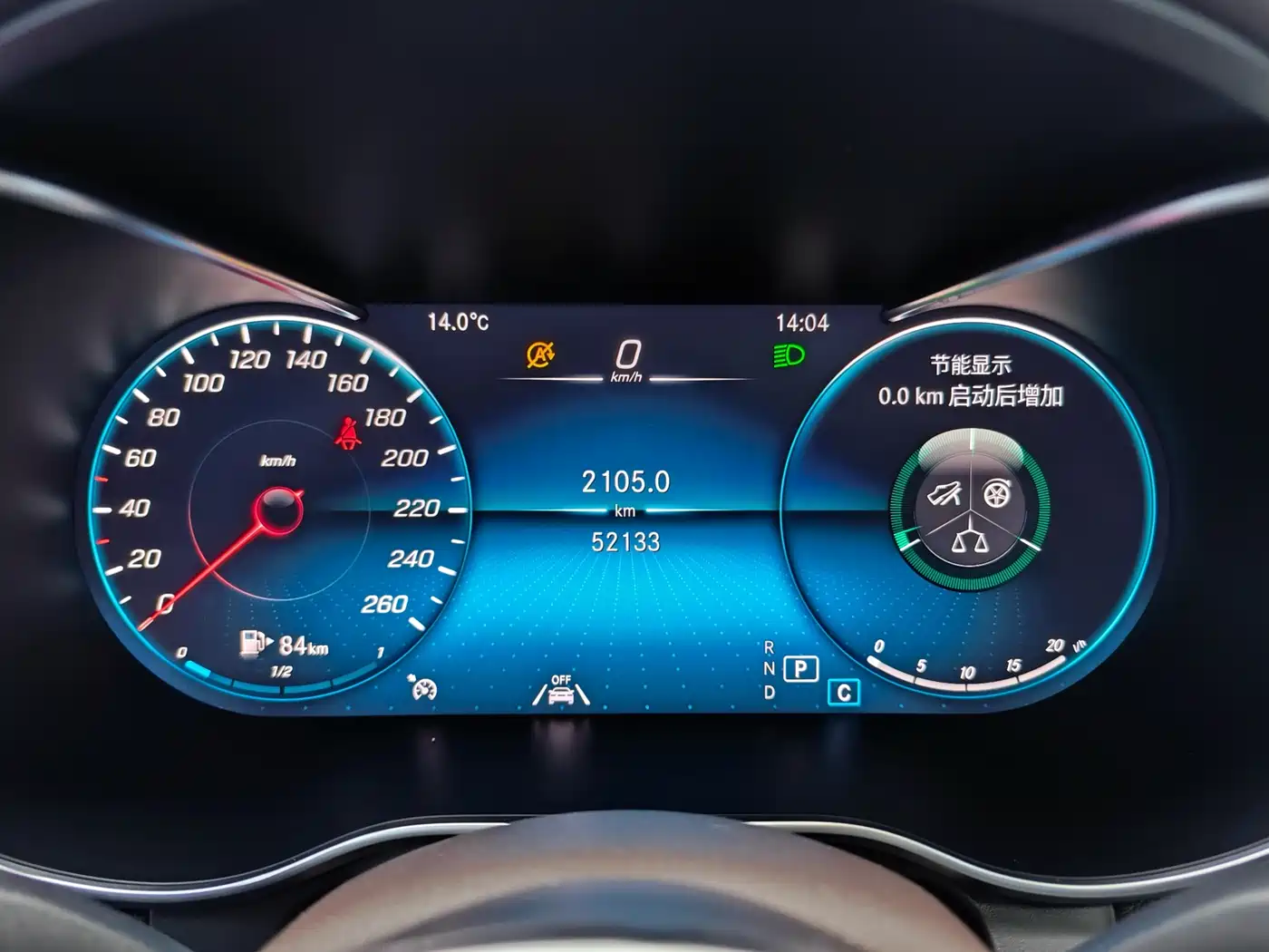 Mercedes-Benz GLC 2020 GLC 300 L 4MATIC Dynamic фото 19