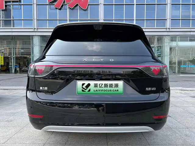 AITO Wenjie AITO M9 2025 Extended Range Ultra 52kWh 6-Seater — фото 4