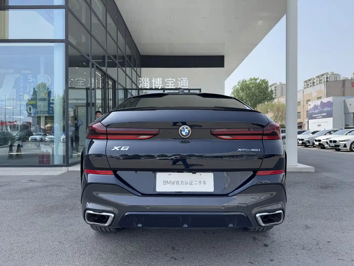 BMW X6