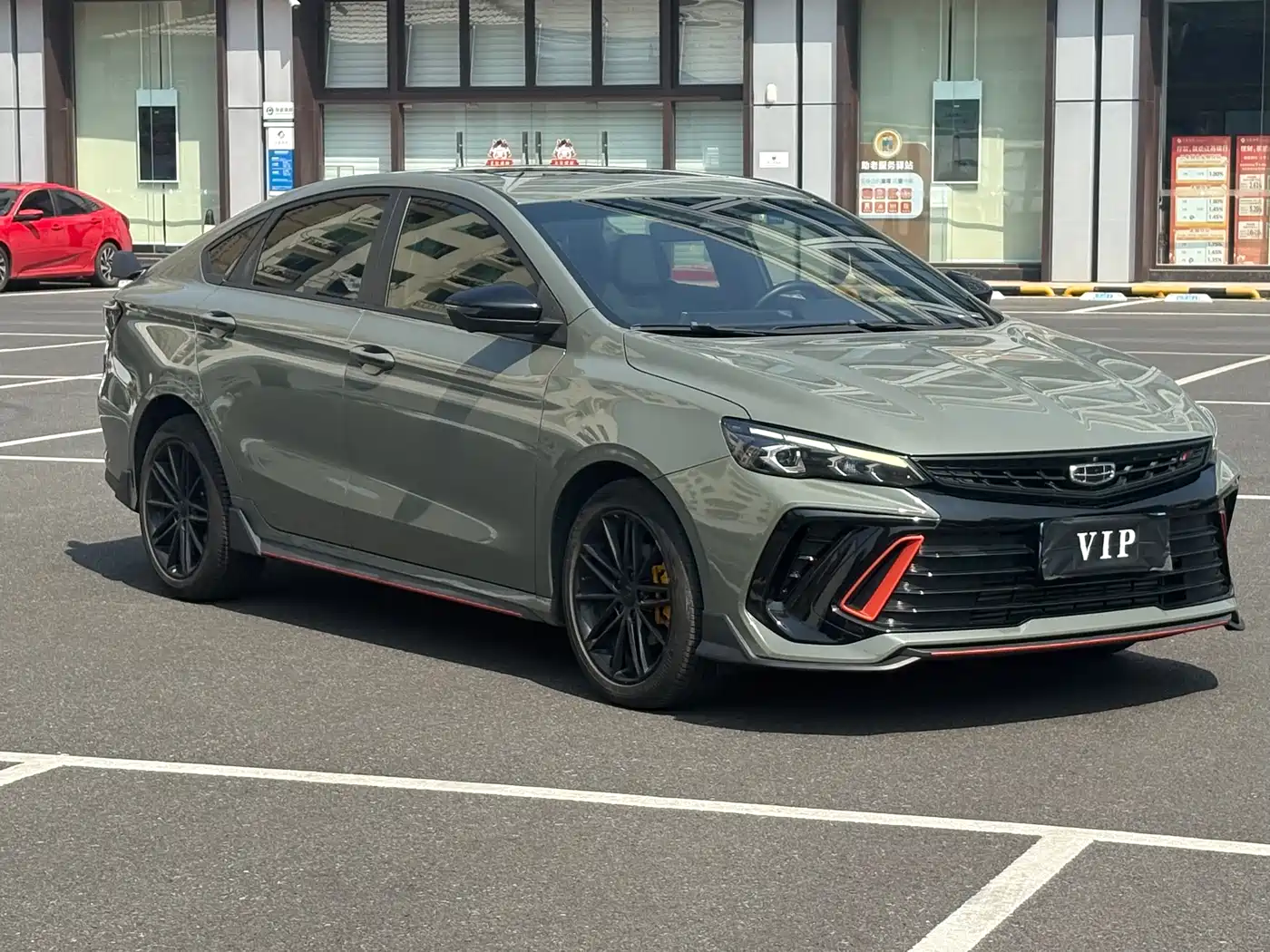 GEELY AUTOMOBILE BINRUI