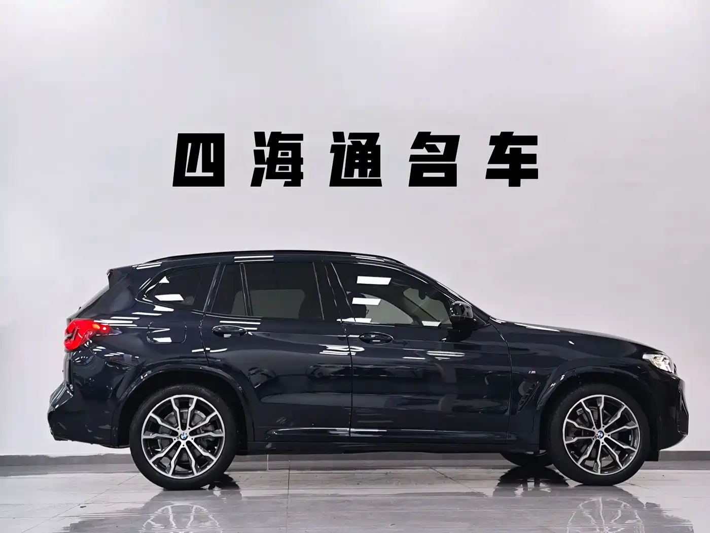 BMW X3 2022 Model Second Facelift xDrive30i Leading M Night Package фото 4