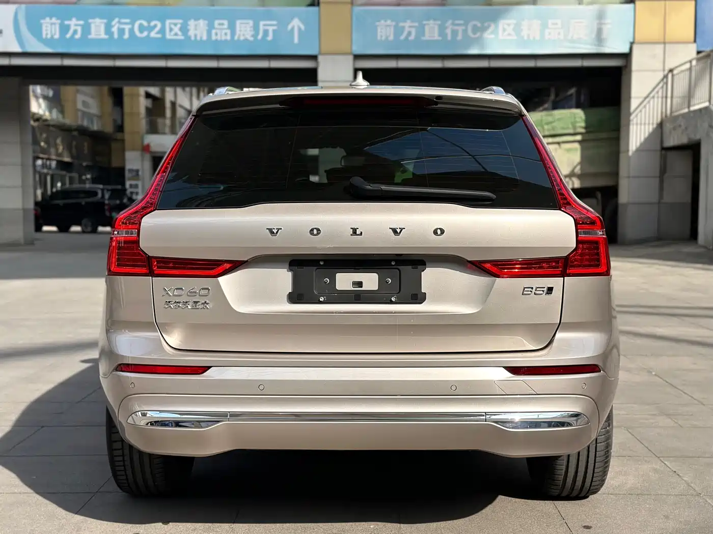 VOLVO XC60