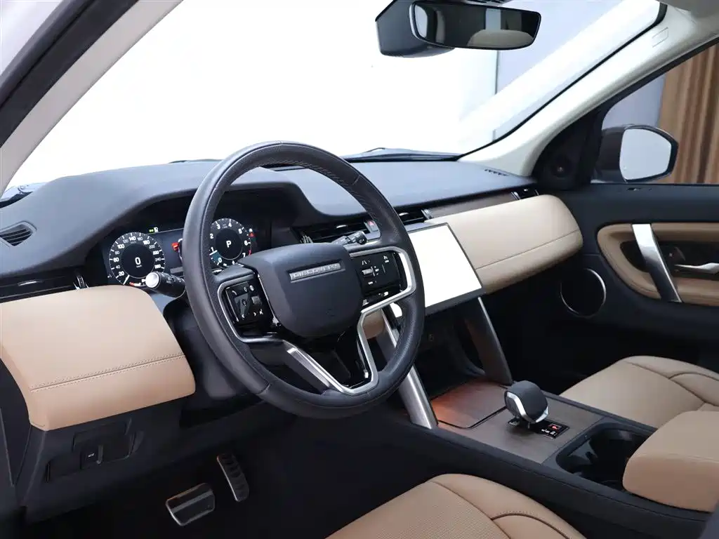 LAND ROVER DISCOVER SPORTS
