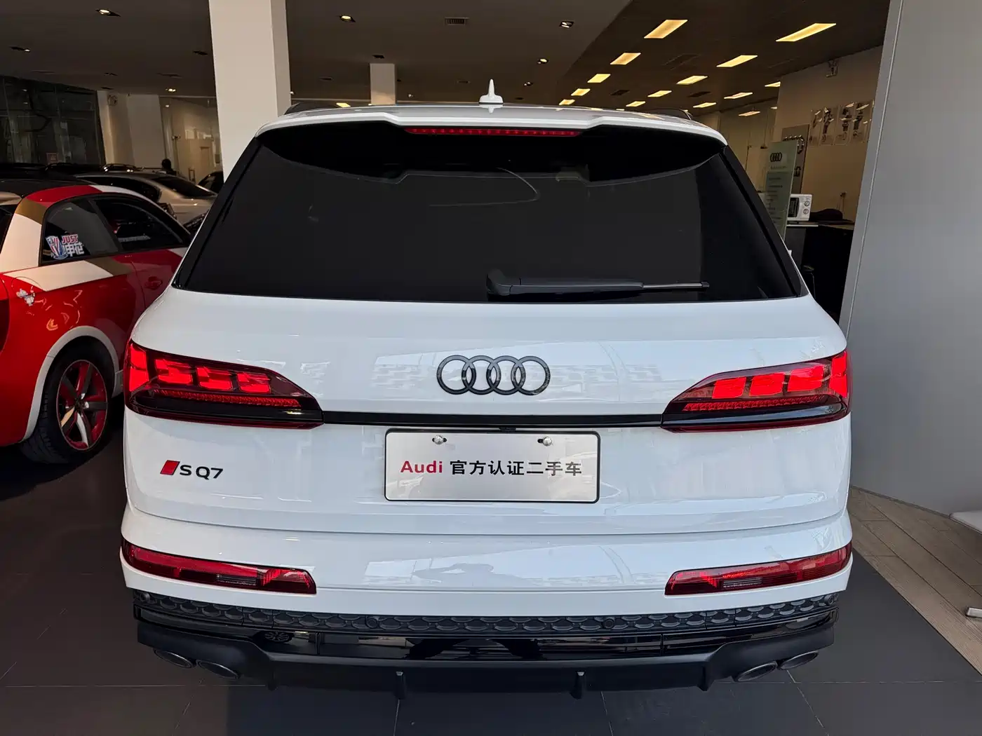 AUDI SQ7