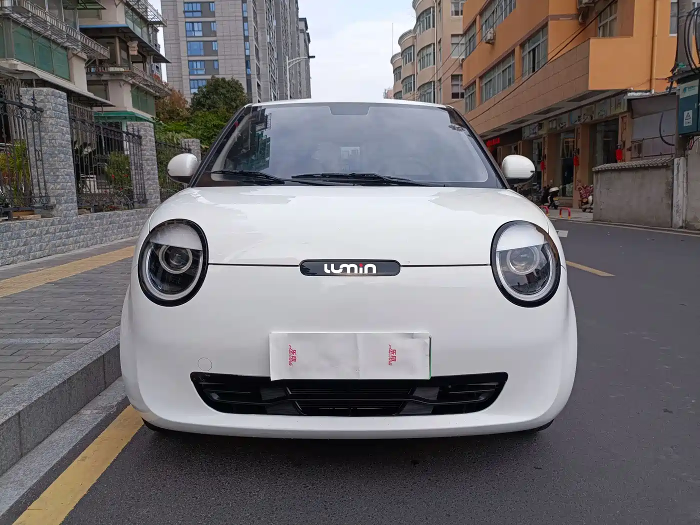 CHANGAN CHANGAN LUMIN