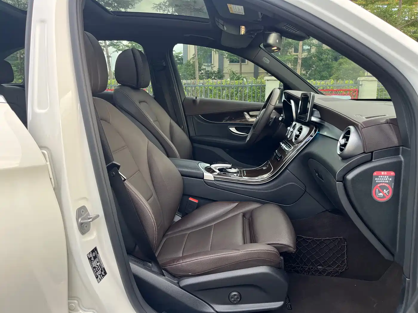Mercedes-Benz GLC 2016 GLC 260 4MATIC Dynamic фото 18