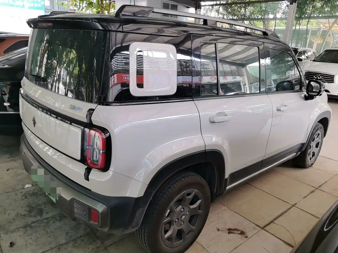 Baojun Yueye Plus 2025 2026 301km Flagship