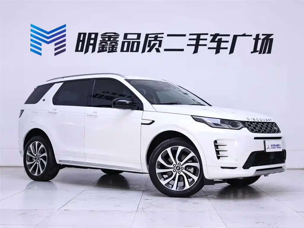 LAND ROVER DISCOVER SPORTS