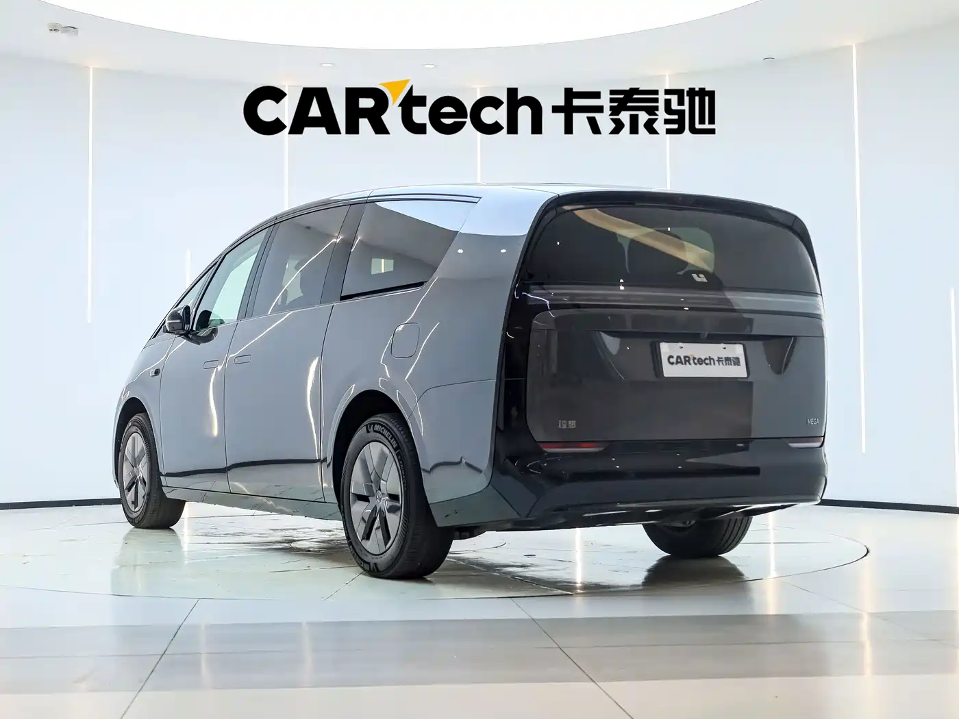 Li Auto MEGA 2025 2025 Ultra Smart Renewal Edition