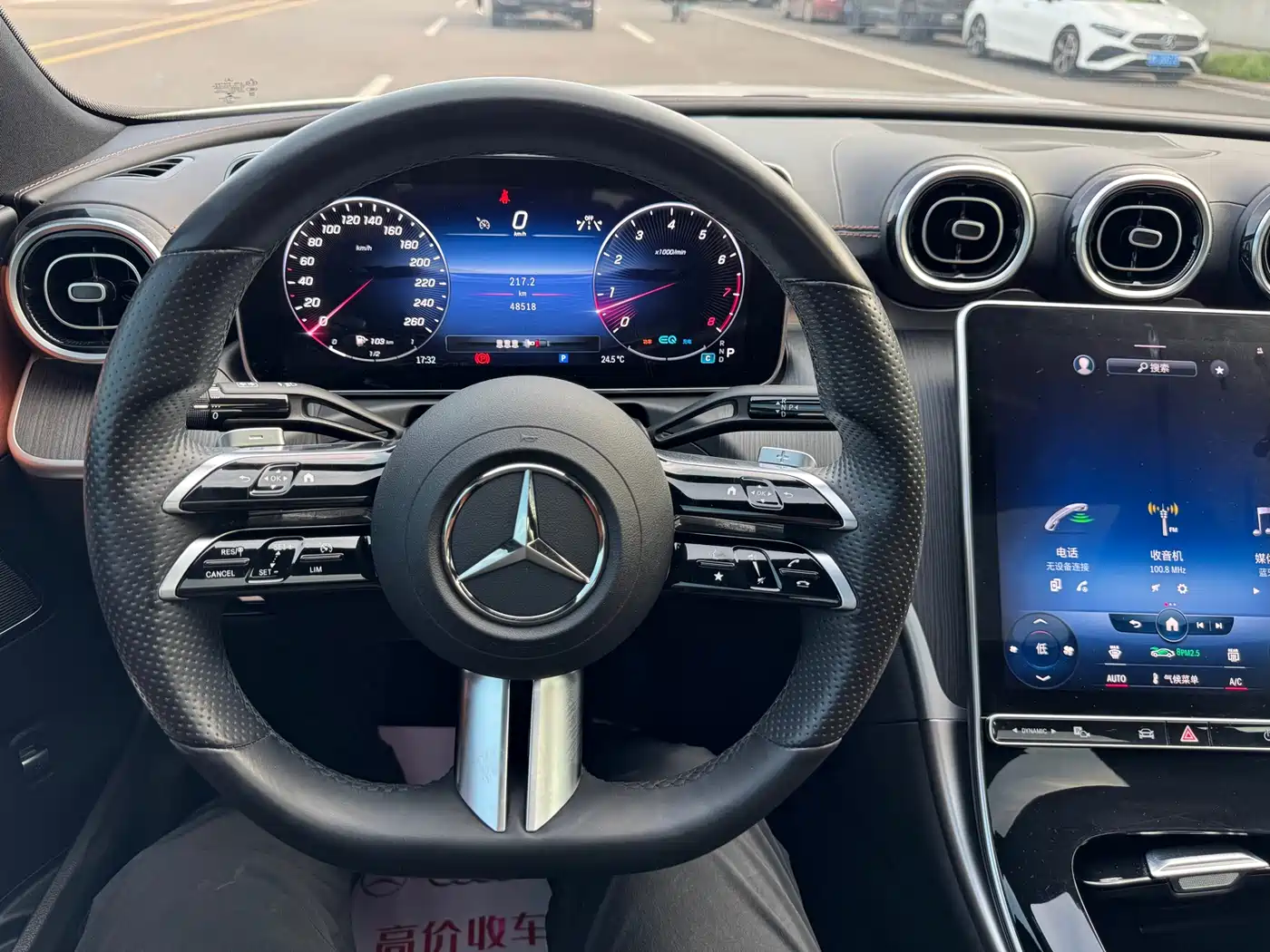 Mercedes-Benz C-Class 2022 C 200 L Sport Version фото 13