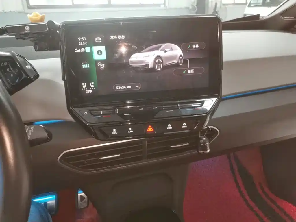 Volkswagen ID.3 2021 2021 Pro Ultimate Smart Edition